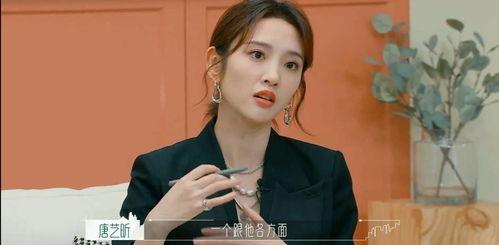 导演八卦吃瓜娱乐直播在线观看,八卦吃瓜娱乐直播,独家揭秘!