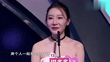 娱乐吃瓜女导演,吃瓜女导演的幕后故事